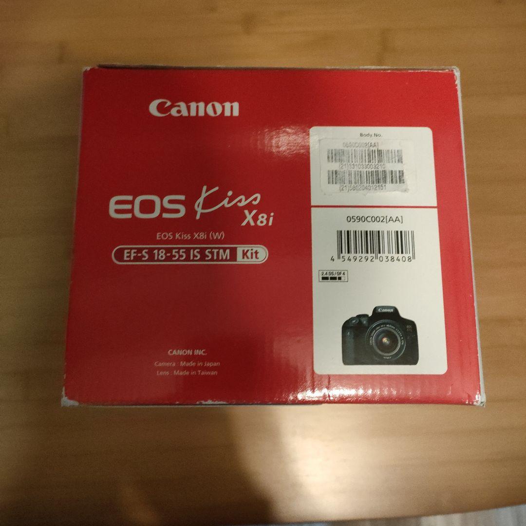 Canon EOS KISS X8i EOS KISS X8I(W) EF-S…
