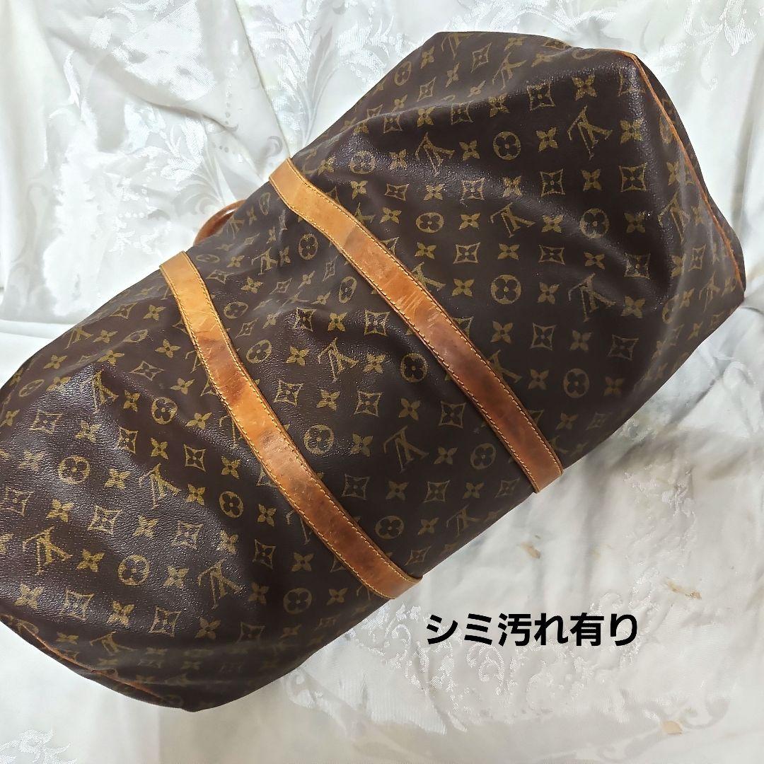 Louis Vuitton ボストンバッグ 大きめ（中古品）