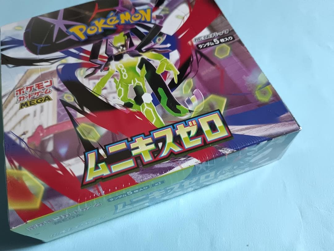 ポケモンカードゲーム MEGA 拡張パック ムニキスゼロ 1BOXシュリンク付き