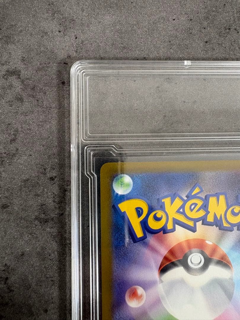 ポケモンカードゲーム MEGAドリームex＋メガゲンガー ex MAセット