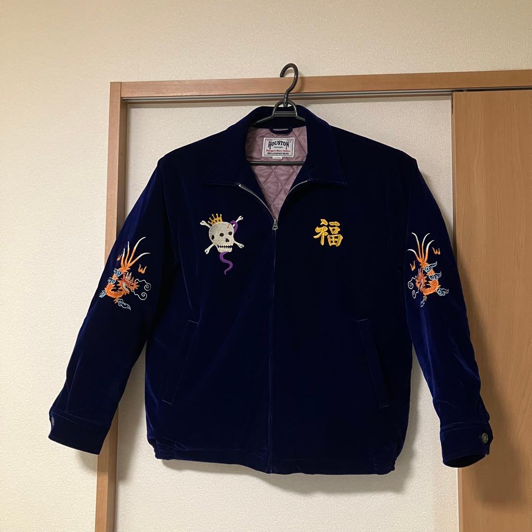 HOUSTON ベトジャン　ネイビー　3L