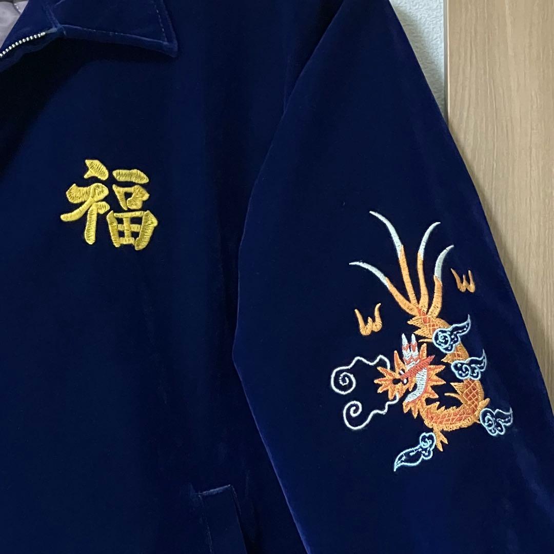 HOUSTON ベトジャン　ネイビー　3L