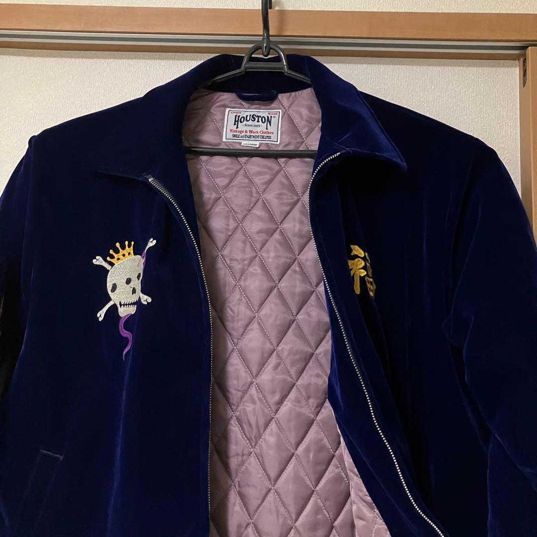 HOUSTON ベトジャン　ネイビー　3L