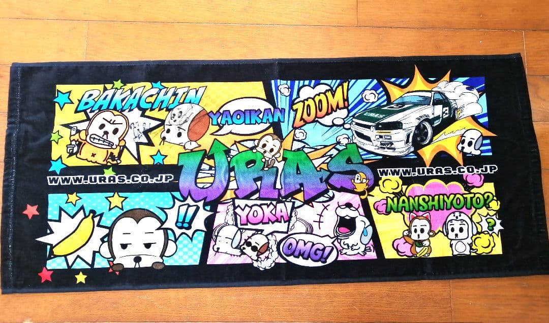 希少　URASユーラス　アメコミ風フェイスタオル　のむけんサイン入り