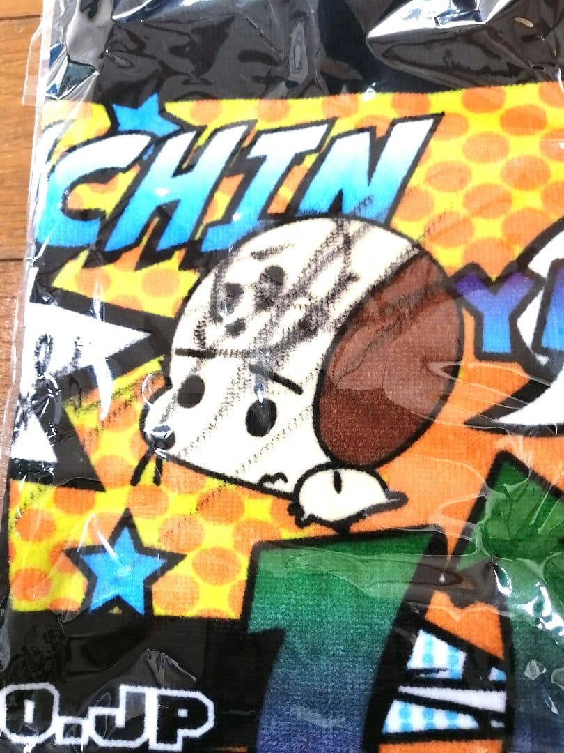 希少　URASユーラス　アメコミ風フェイスタオル　のむけんサイン入り