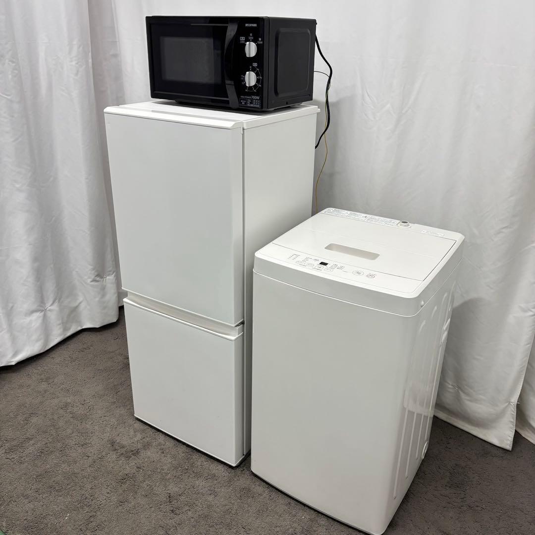 レンジなし2点セット 冷蔵庫　洗濯機　一人暮らし　家電セット　綺麗　設置無料