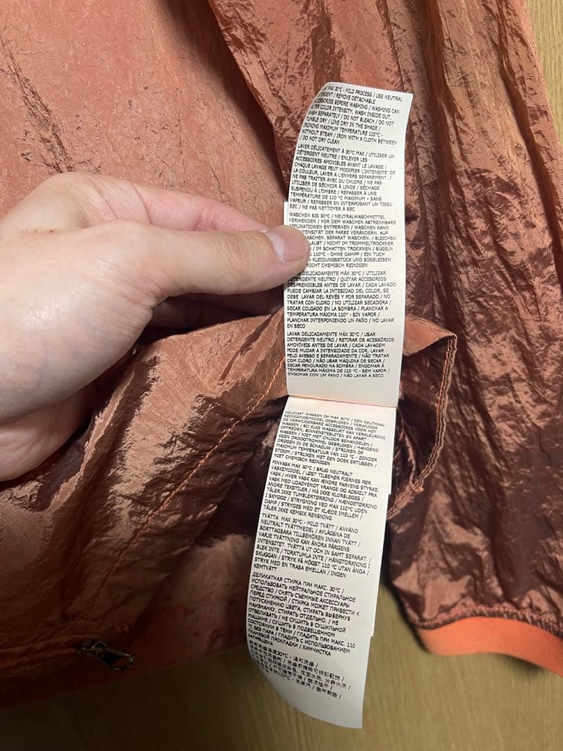 星空　STONE  オレンジナイロンメタルジャケット