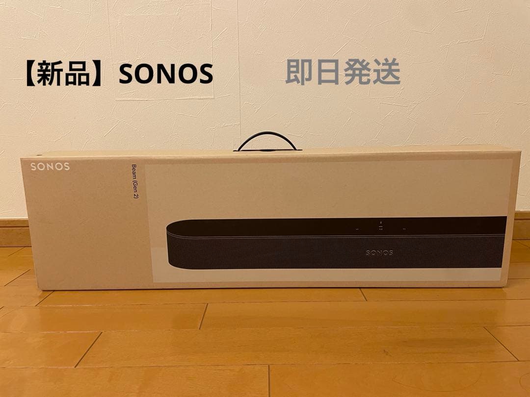 SONOSスマートサウンドバーBEAM2JP1BLK