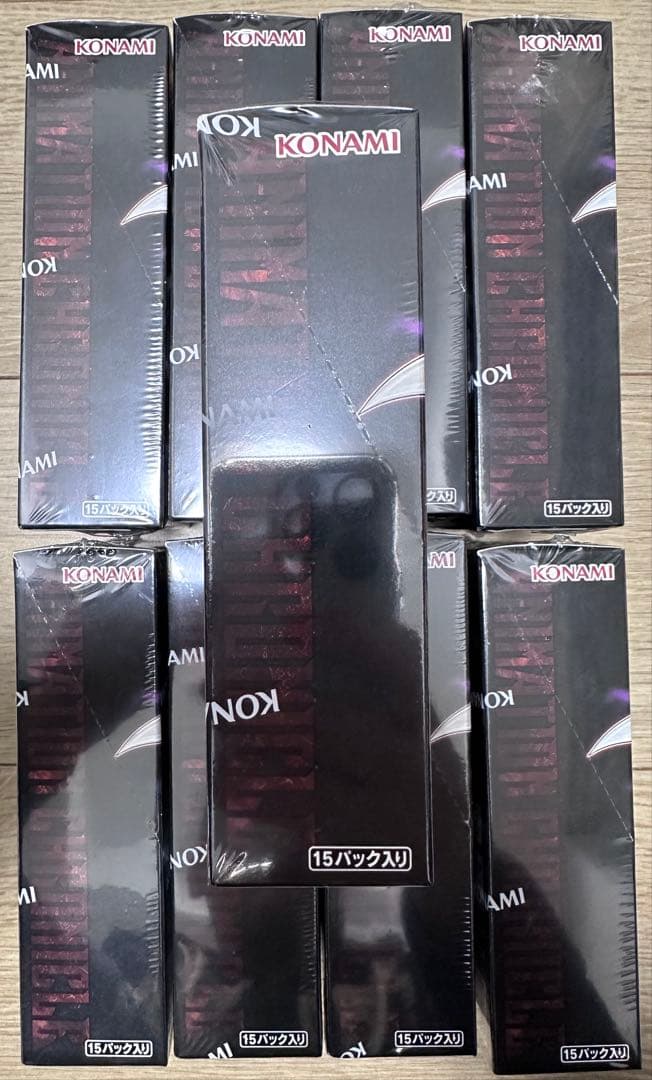 9BOXセット 遊戯王OCG ANIMATION CHRONICLE 2022