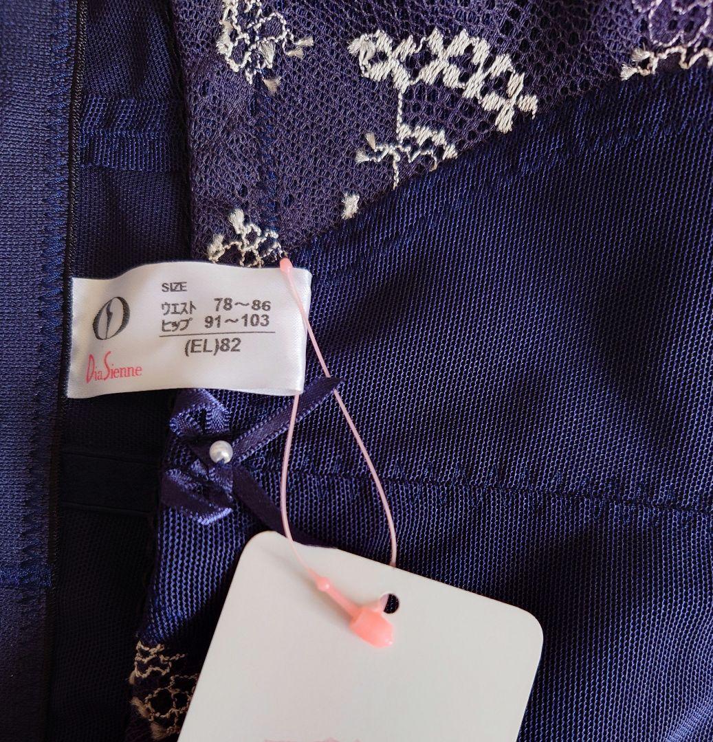 ダイアナ ガードル　EL82 タグ付き