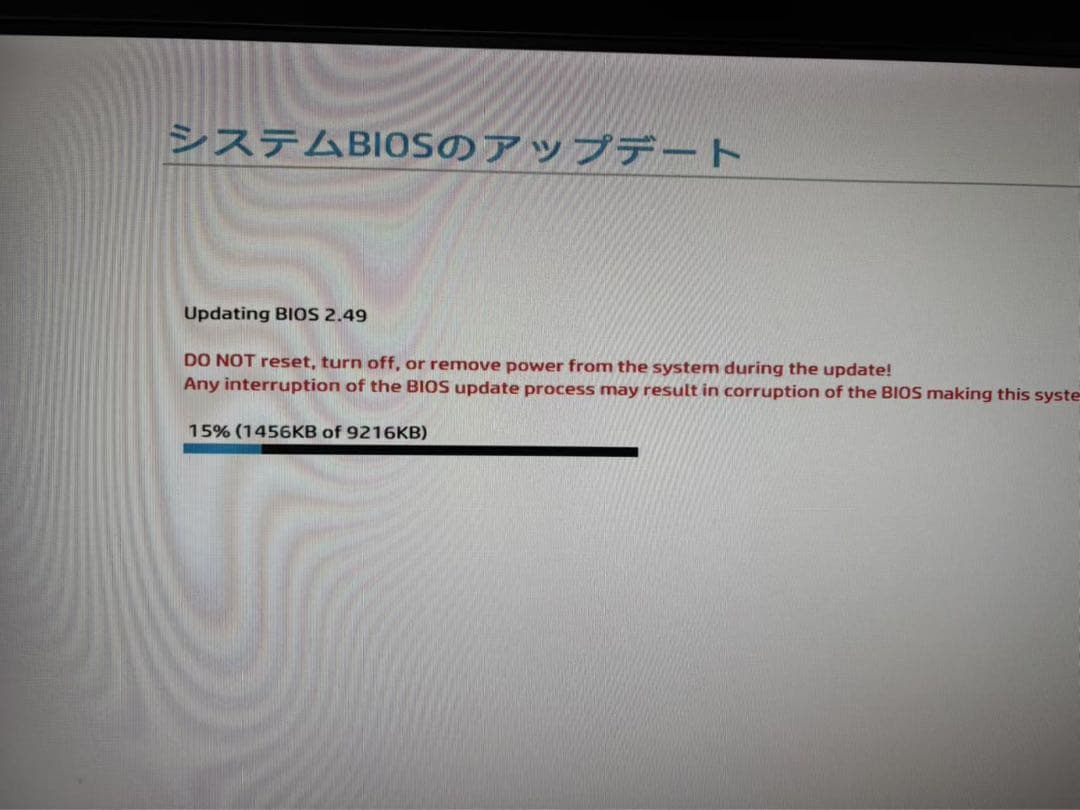 Windowsデスクトップ HP ProDesk 400 G4 SFF/i5-7500/1TB/Office