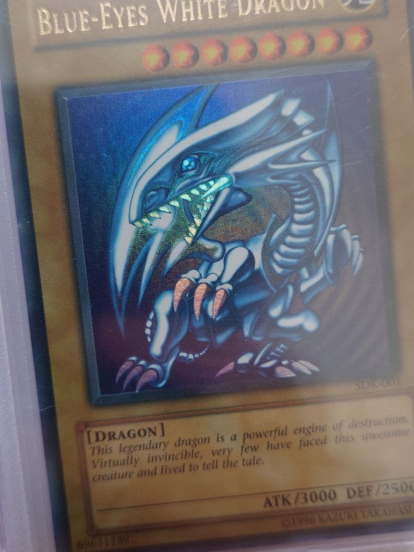 【希少】青眼の白龍sdk　北米　faded