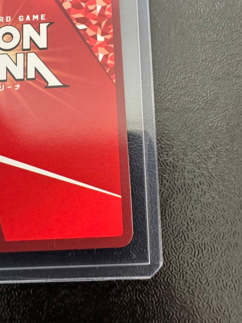 ユニオンアリーナ　エヴァンゲリオン零号機　SR★★ パラレル　星2