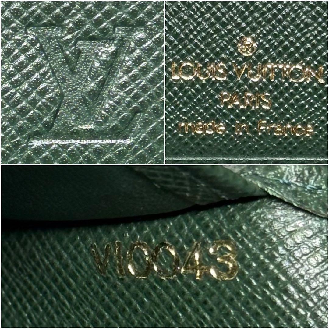 新品未使用 激レア ルイヴィトン タイガ エピセア ポルトバルールカルトクレディ