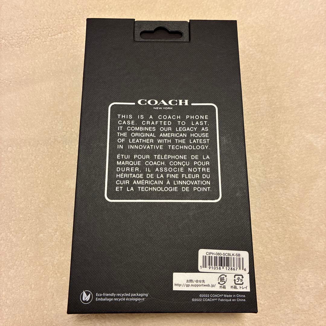 COACH iPhone SE/8/7用手帳型ケース 美品　11月特価 レア