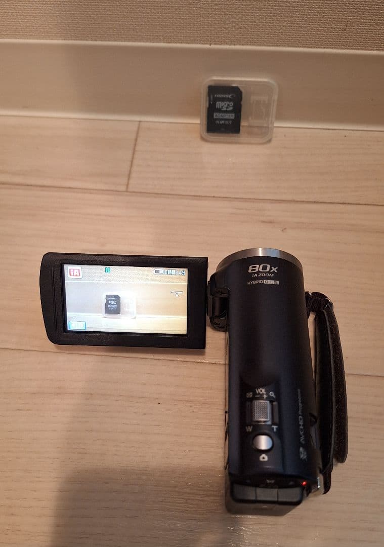 PanasonicHC-V520M FULLHD ビデオカメラ/ネイビーブラック