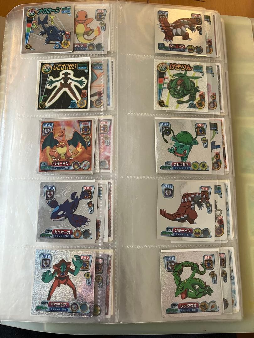 ポケモンカード　シールコレクション