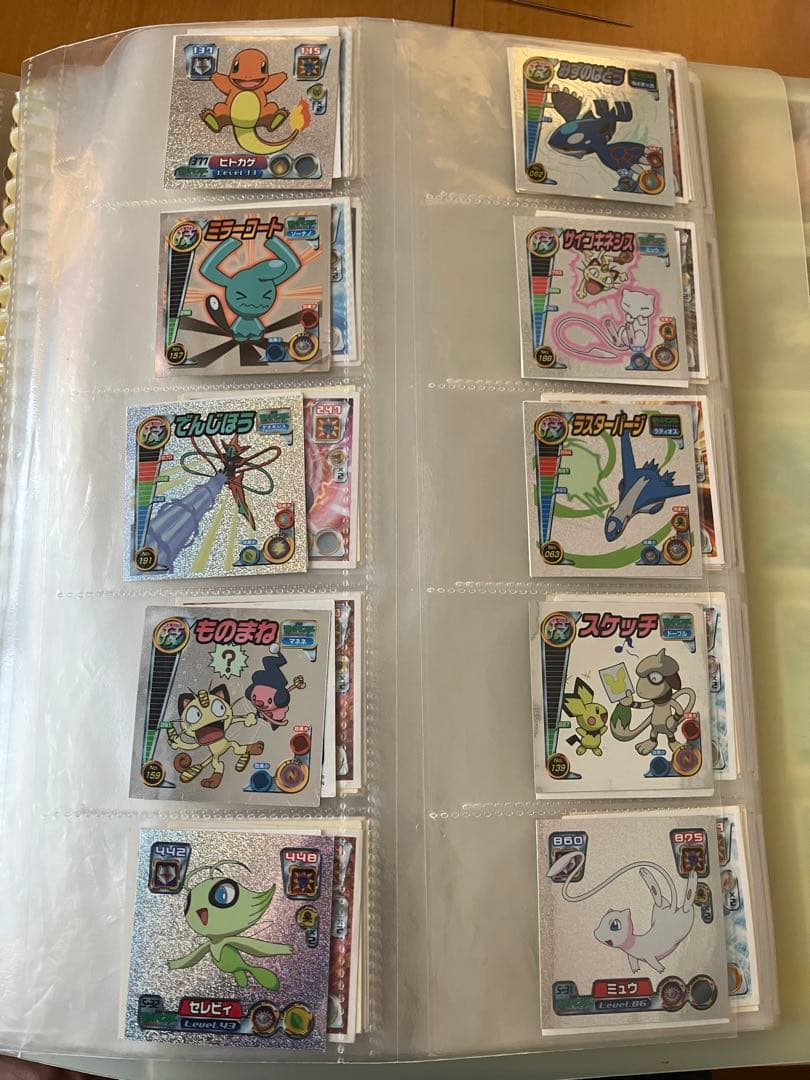 ポケモンカード　シールコレクション
