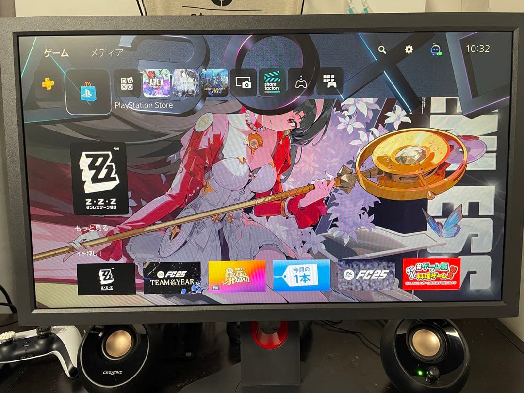 BenQ ZOWIE XL2411K ゲーミングモニター　24インチ 144Hz