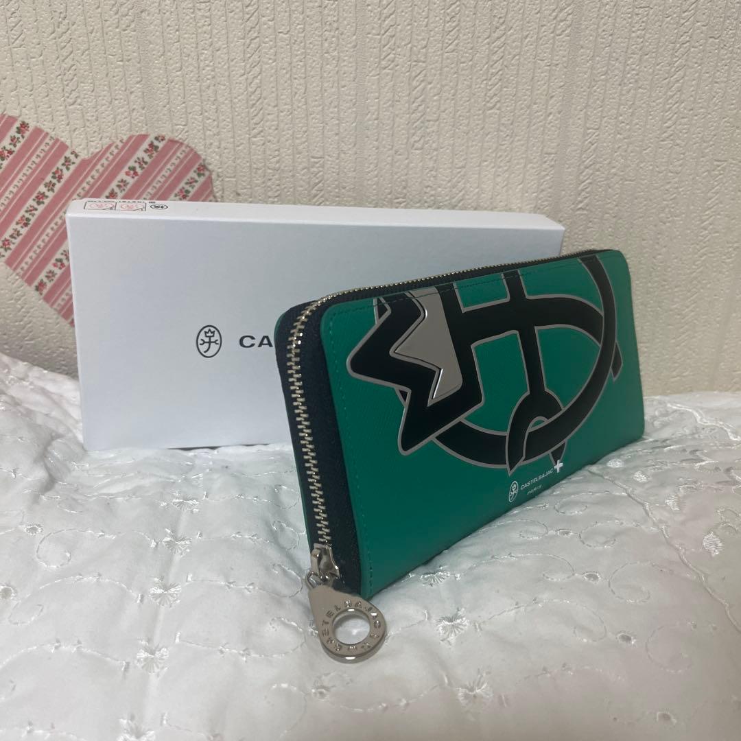 新品・未使用☆30%OFF❣️CASTELBAJAC グリーン 長財布