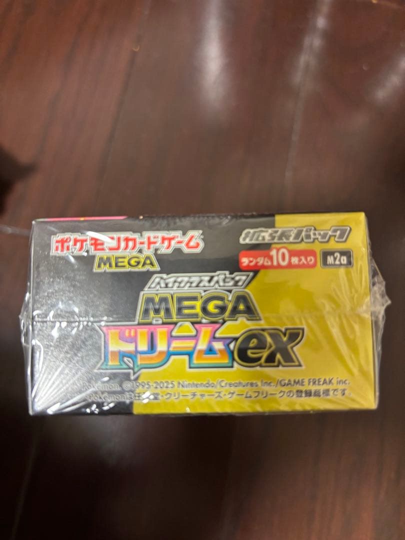 新品未開封シュリンク付きポケモンカードゲーム MEGA ドリームex 10枚入り