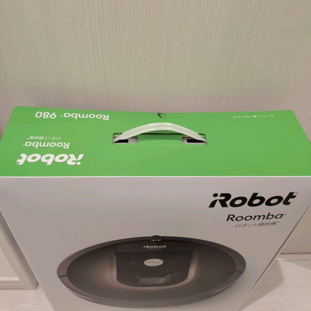 【新品未開封】Irobot roomba ルンバ980 ロボット掃除機