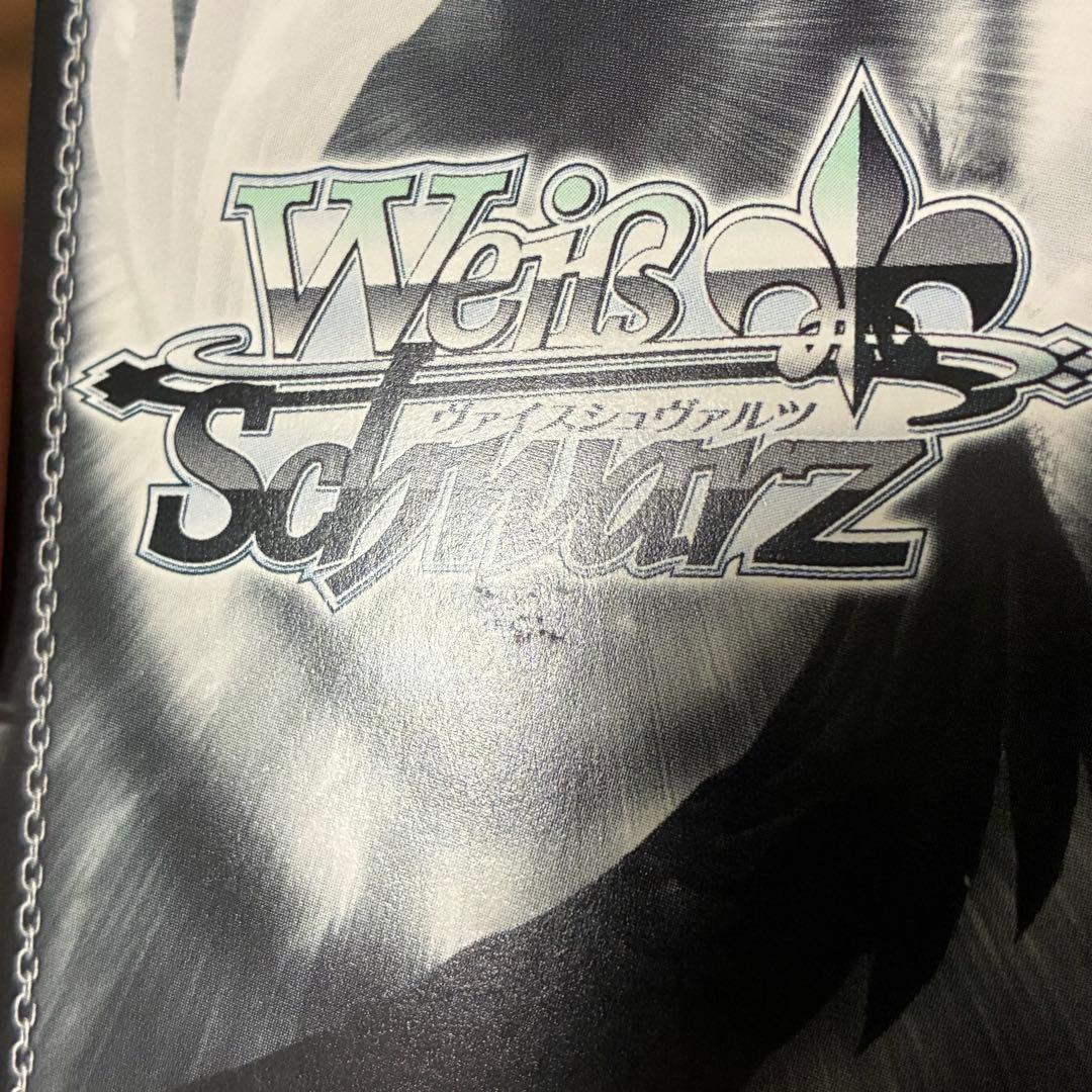 ヴァイスシュヴァルツ エンジェルビーツ SP 運命に立ち向かう少女 花澤香菜