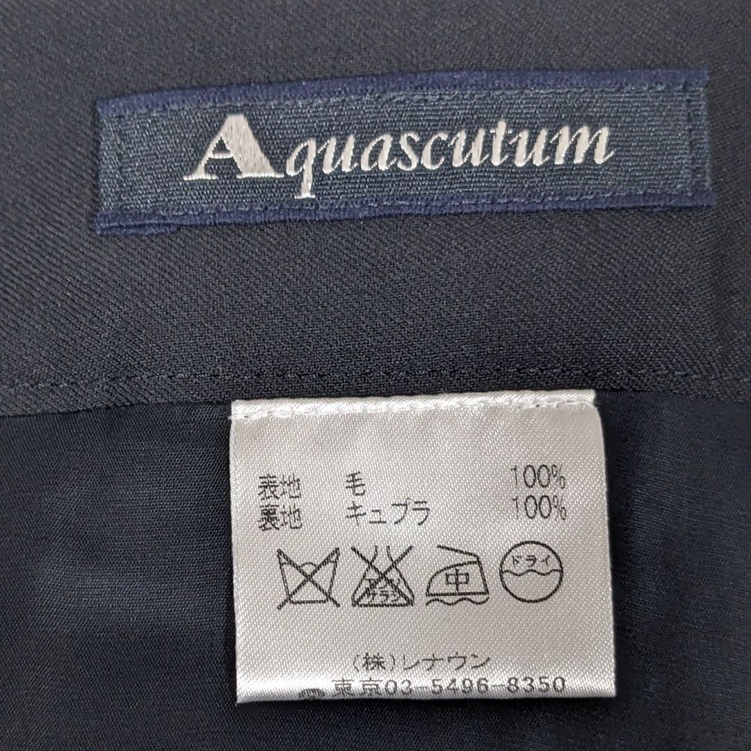 極美品！アクアスキュータム スーツ セットアップ3点セット パンツ スカート