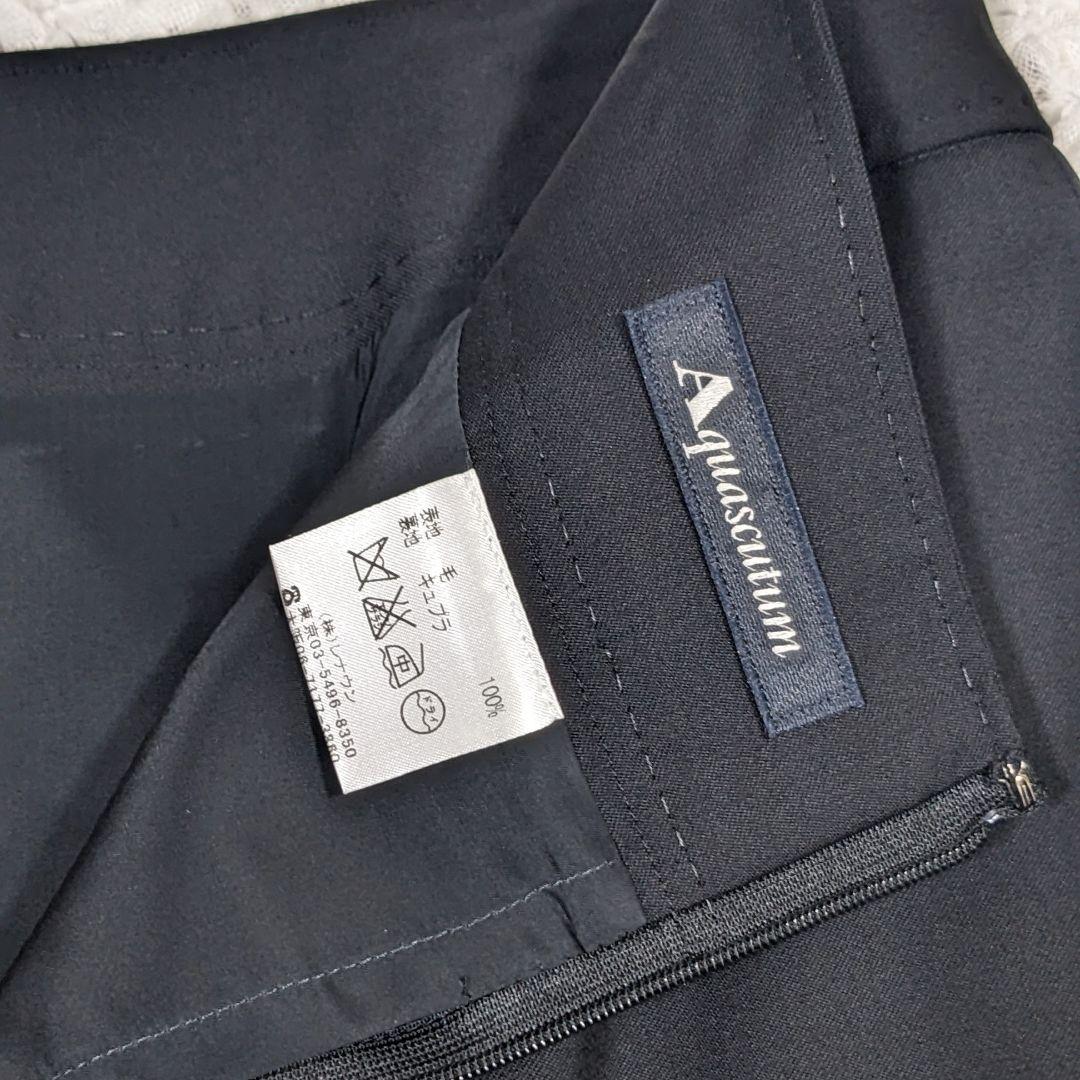 極美品！アクアスキュータム スーツ セットアップ3点セット パンツ スカート