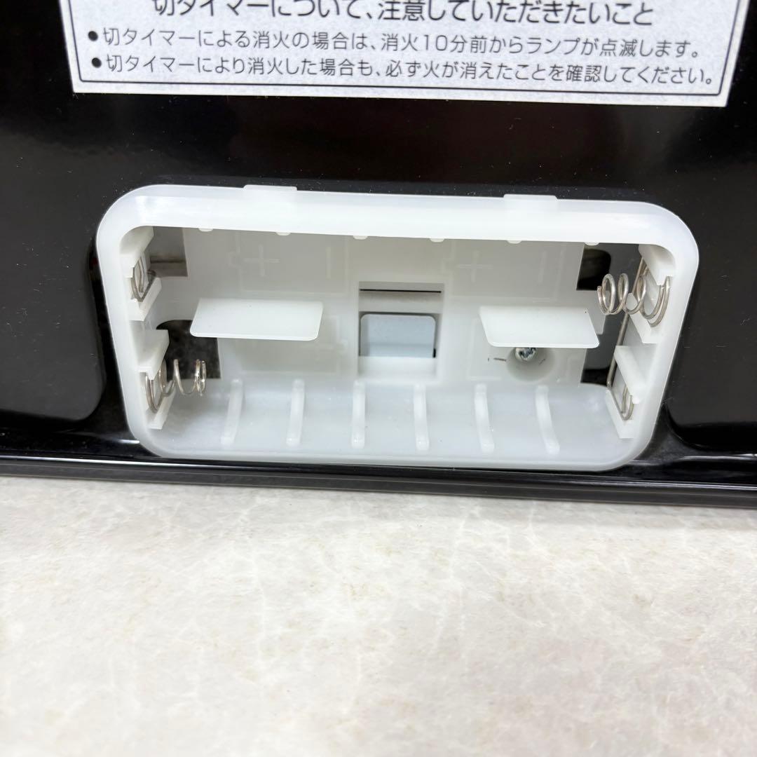 Aladdin 自然通気形開放式 石油ストーブ AKP-U287アラジン