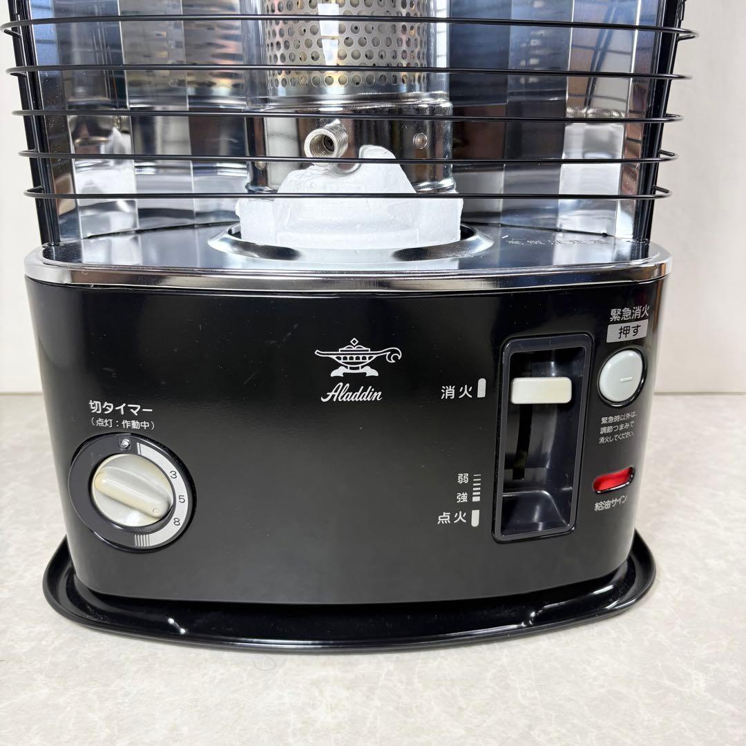 Aladdin 自然通気形開放式 石油ストーブ AKP-U287アラジン