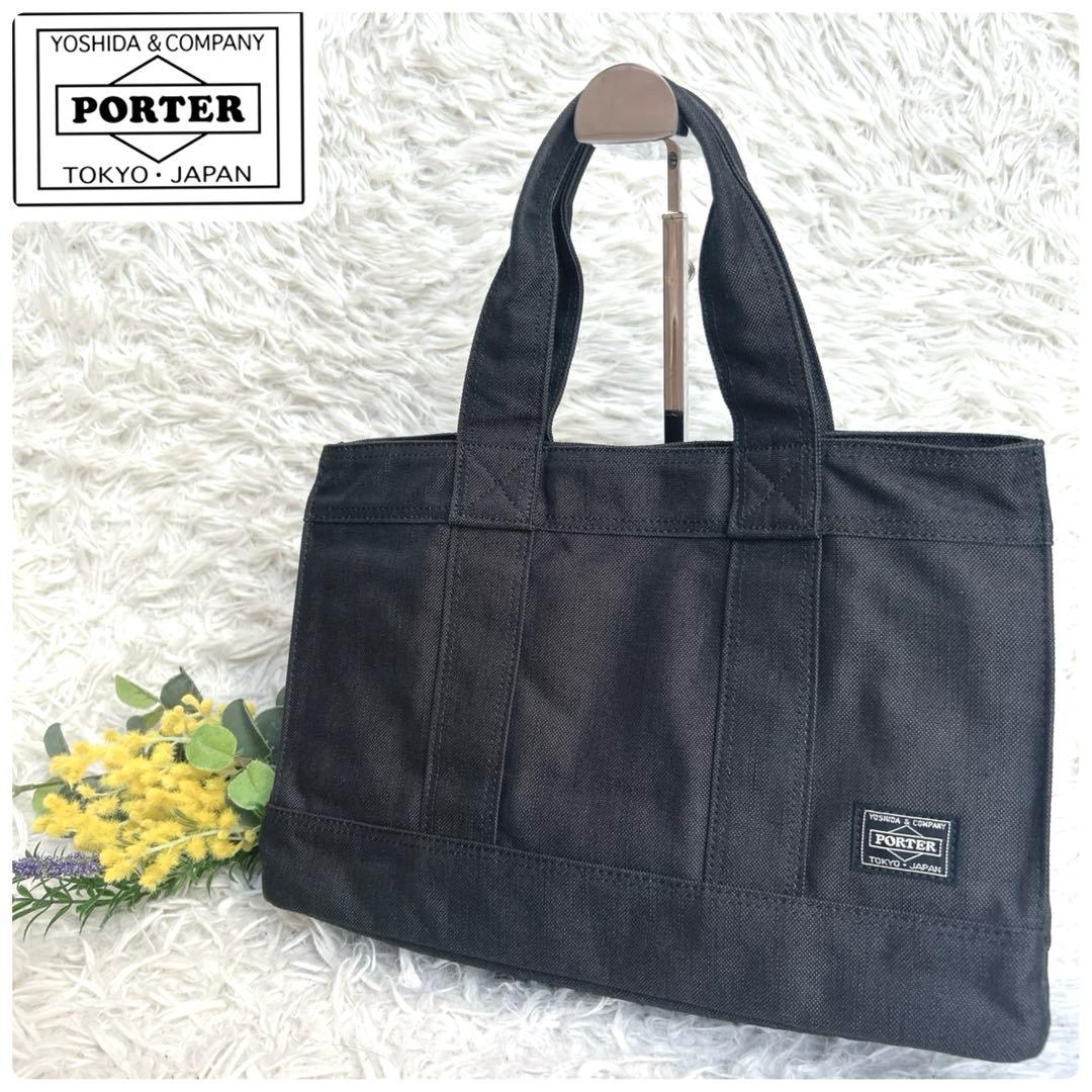 新品同様級✨ポーター　スモーキー トートバッグ　Sサイズ　ブラックPORTAR