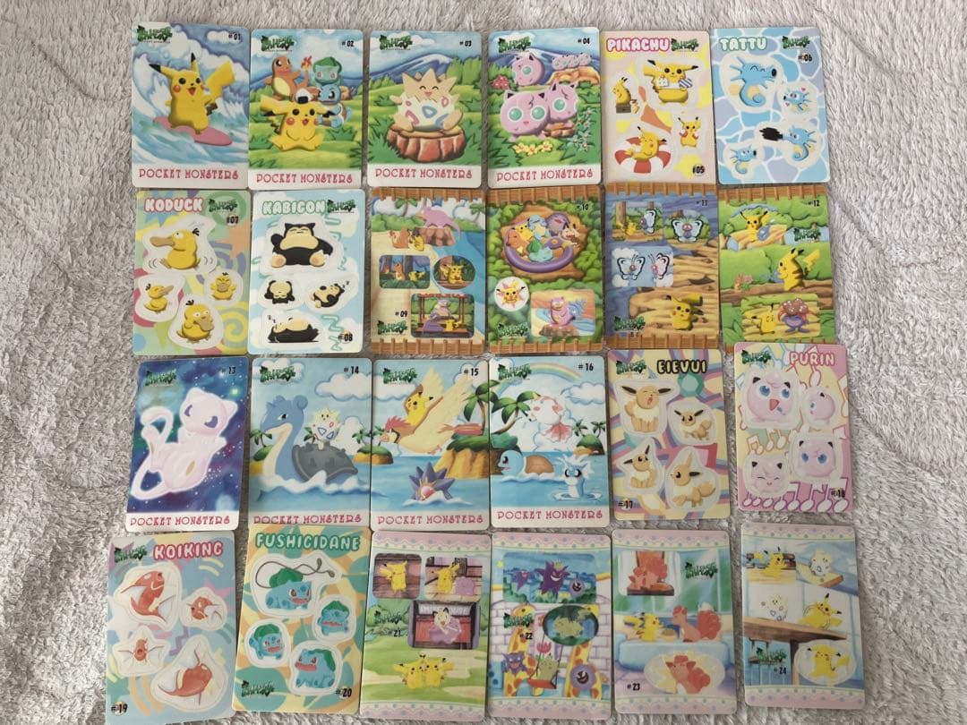 ポケモン　シールダス　ファンシーグラフィティ　全24枚　コンプリート　ピカチュウ