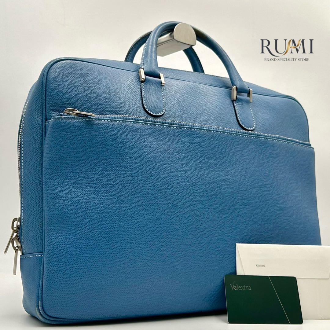 高級✨ Valextra ダブルハンドル ブリーフケース A4◎ 大容量