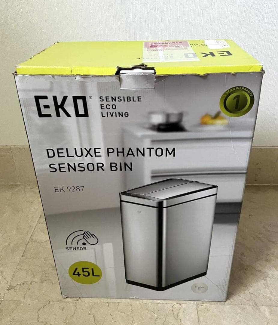 EKO ゴミ箱 自動開閉 シルバー 45L EK9287MT-45L