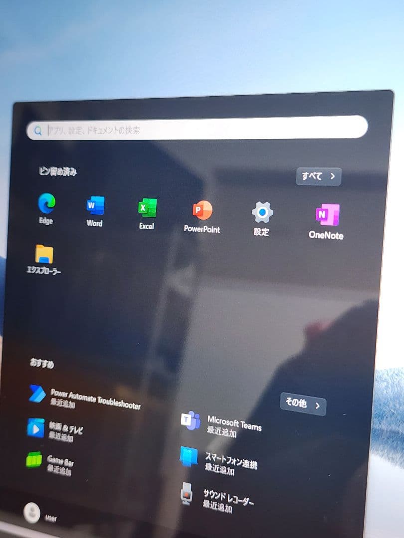 美品　Surface Laptop 4　i5/8gb/512GB/office