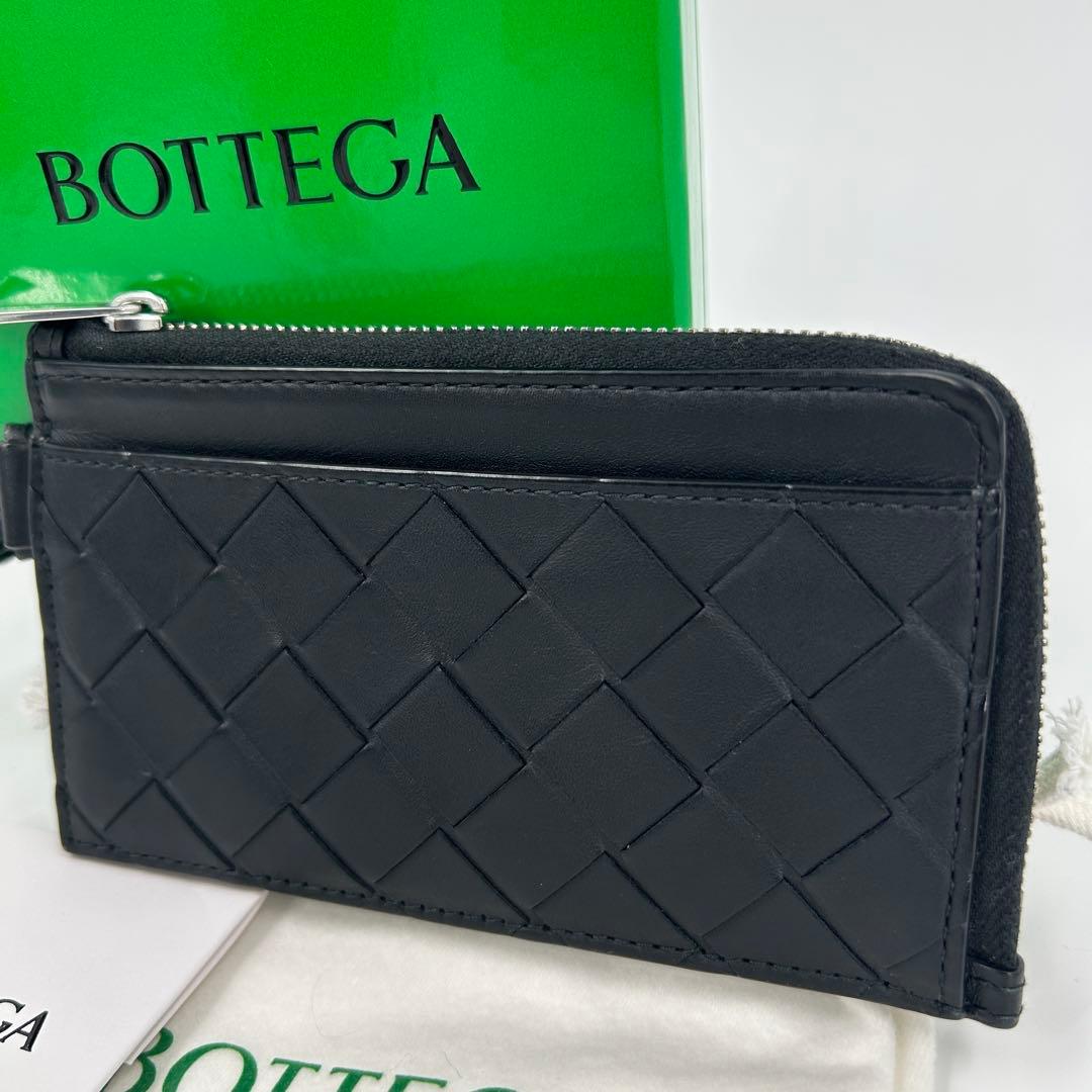 【未使用級美品✨】RFID掲載 ボッテガ マキシイントレチャート ケース