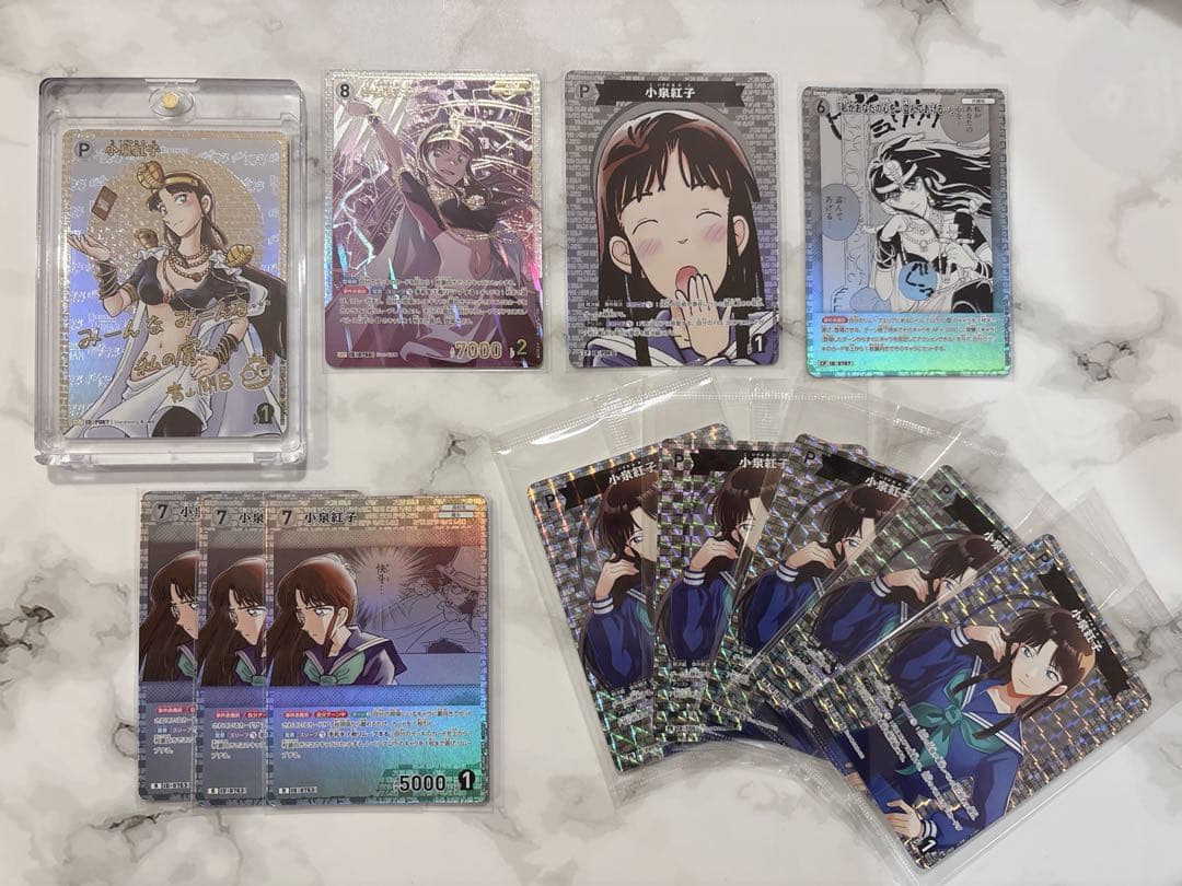 名探偵コナン　カードゲーム　魅惑のマジック SEC サイン 小泉紅子