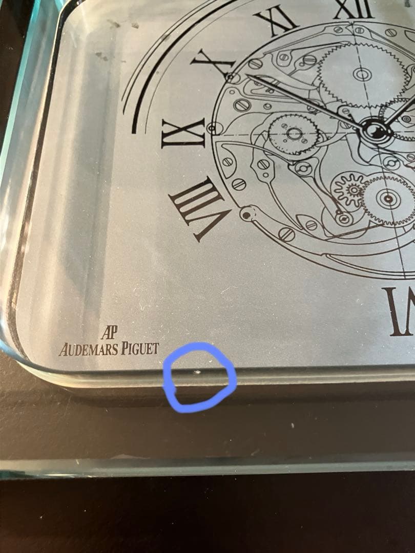 オーデマピゲ　ガラスの小物入れ