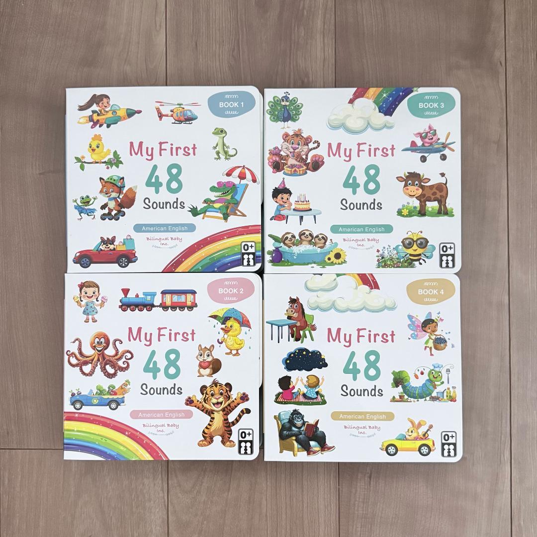 英語デビューBOX バイリンガルベイビー