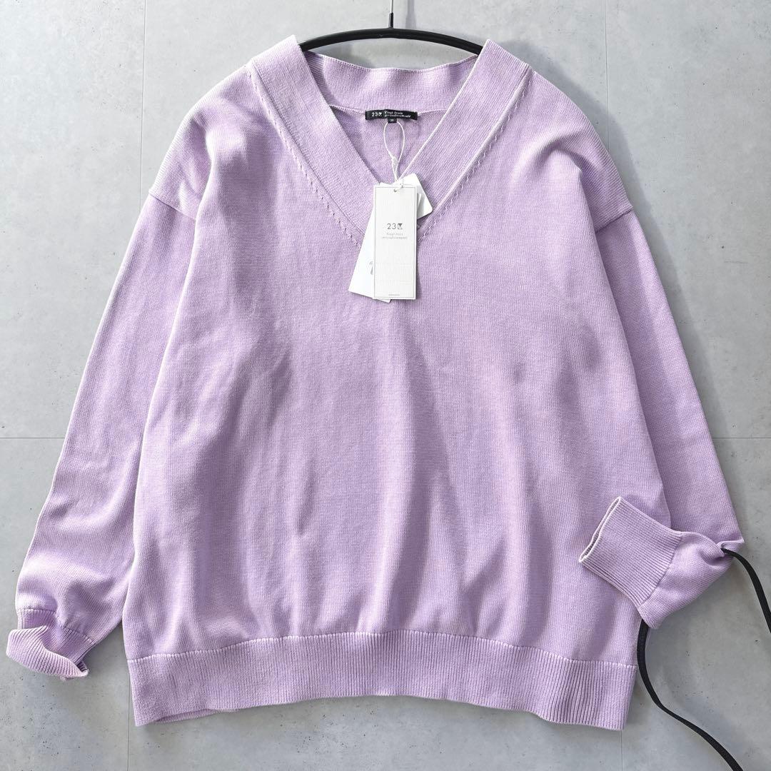 タグ付未使用品23区長袖ブライトコットンVネックニット春カラー