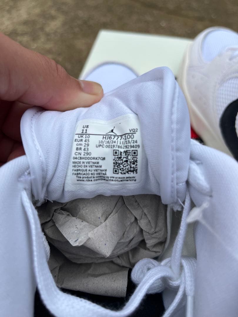 ジョーダン　コンフォートエラ