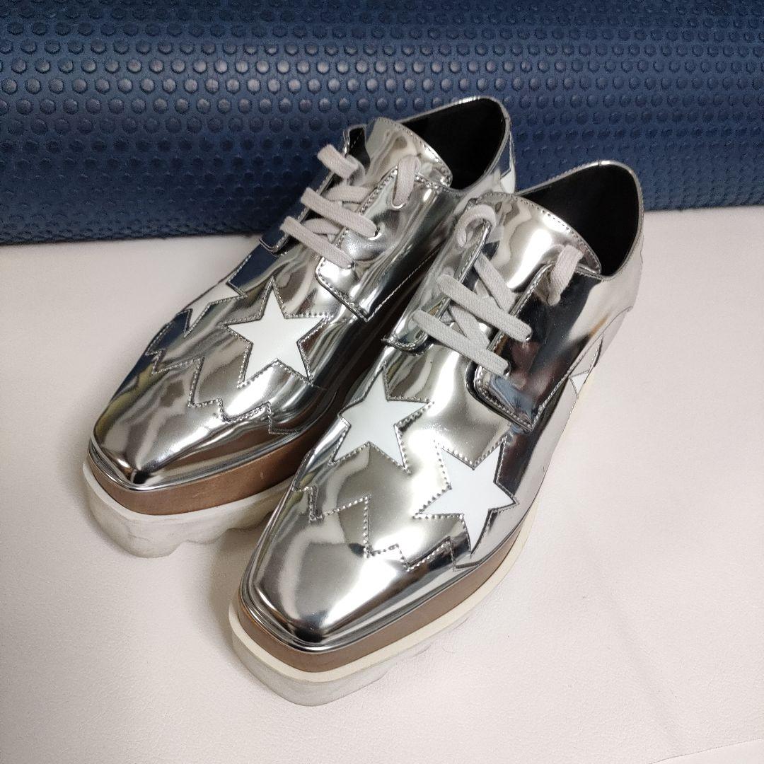 35サイズ22.5cmステラマッカートニー厚底エリスシルバー星柄銀色