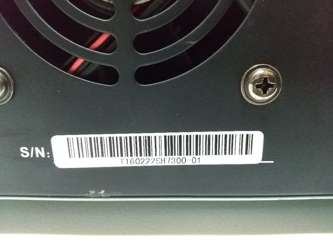 TRS SH-7300 ステレオミキシングアンプ