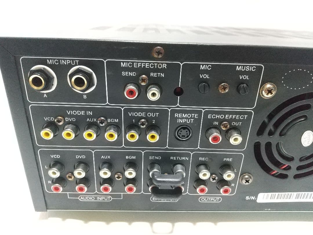 TRS SH-7300 ステレオミキシングアンプ