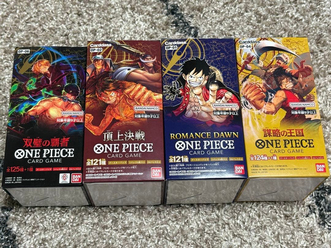 ワンピースカード4BOX テープカット 購入証明有り