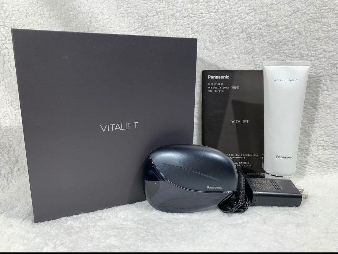 パナソニック バイタリフト かっさ