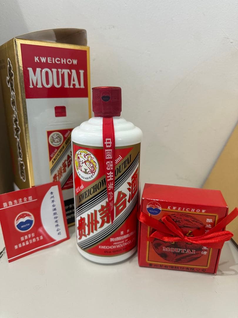 焼酎 Kweichow Moutai 500ml 53%