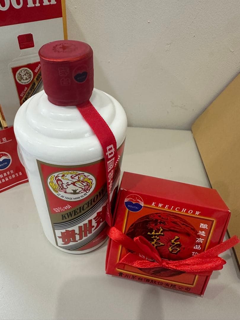 焼酎 Kweichow Moutai 500ml 53%