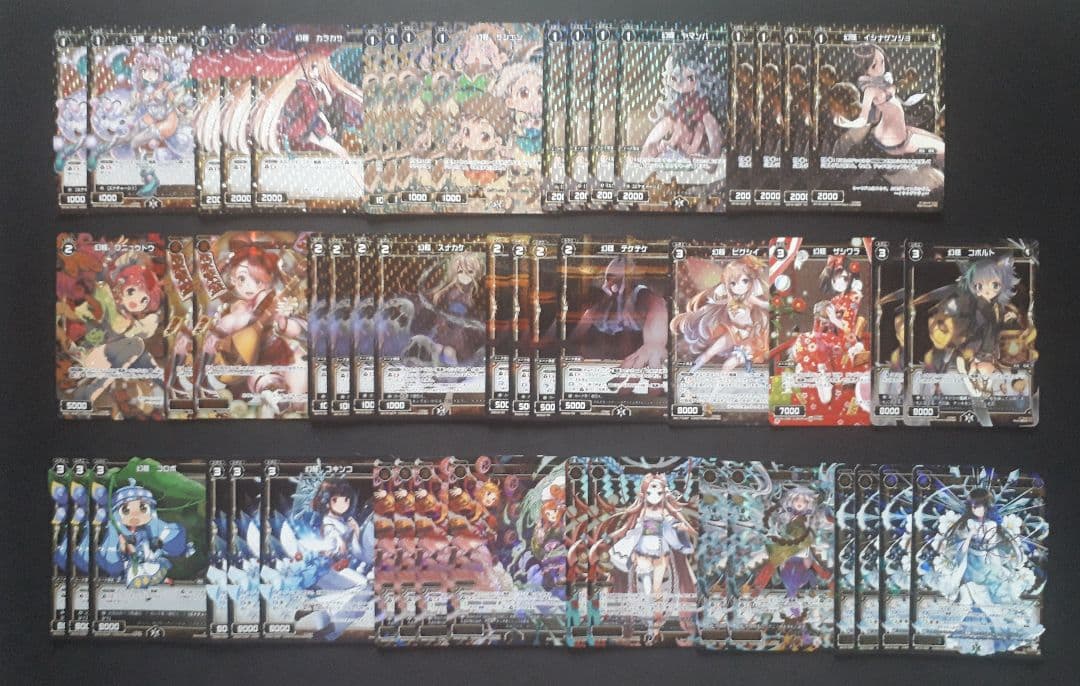 WIXOSS ウィクロス 怪異 ドーナデッキパーツセット